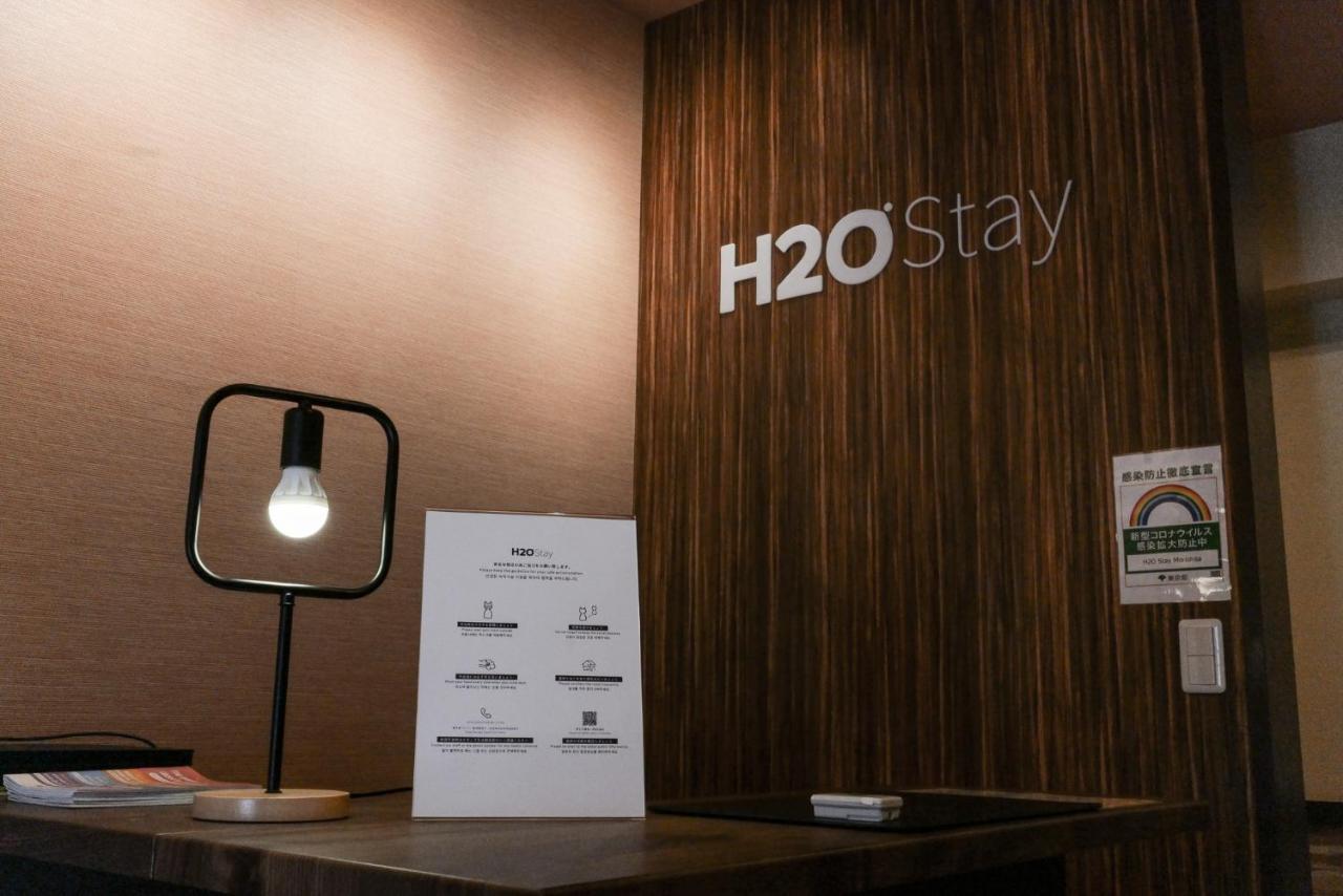 H2O Stay Morishita Tokio Exterior foto